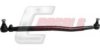 IVECO 98473328 Centre Rod Assembly